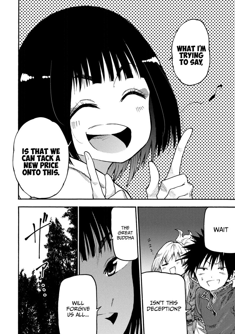 Mazumeshi Elf To Yuuboku Gurashi Chapter 50 Page 12