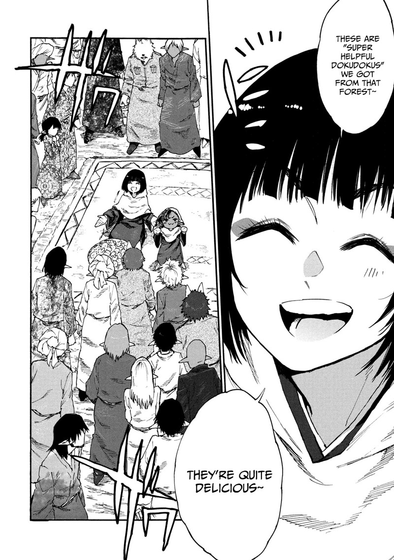 Mazumeshi Elf To Yuuboku Gurashi Chapter 50 Page 16