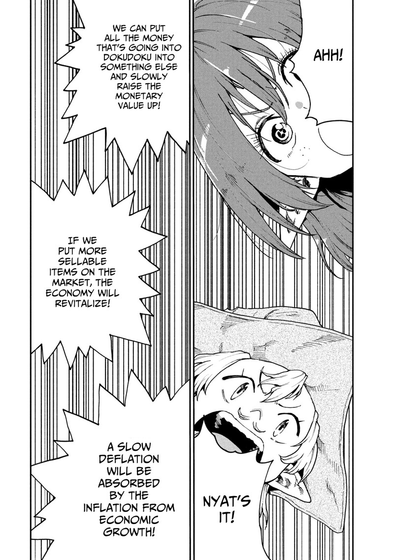 Mazumeshi Elf To Yuuboku Gurashi Chapter 51 Page 12