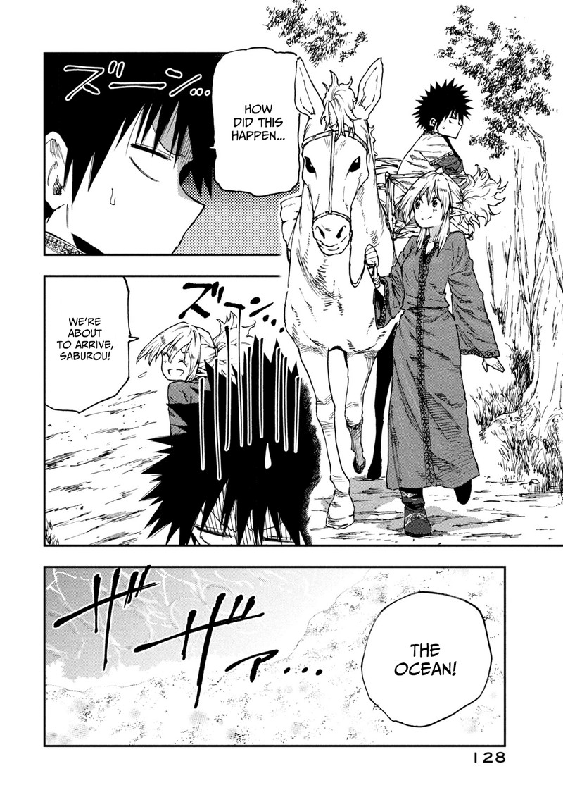 Mazumeshi Elf To Yuuboku Gurashi Chapter 51 Page 14