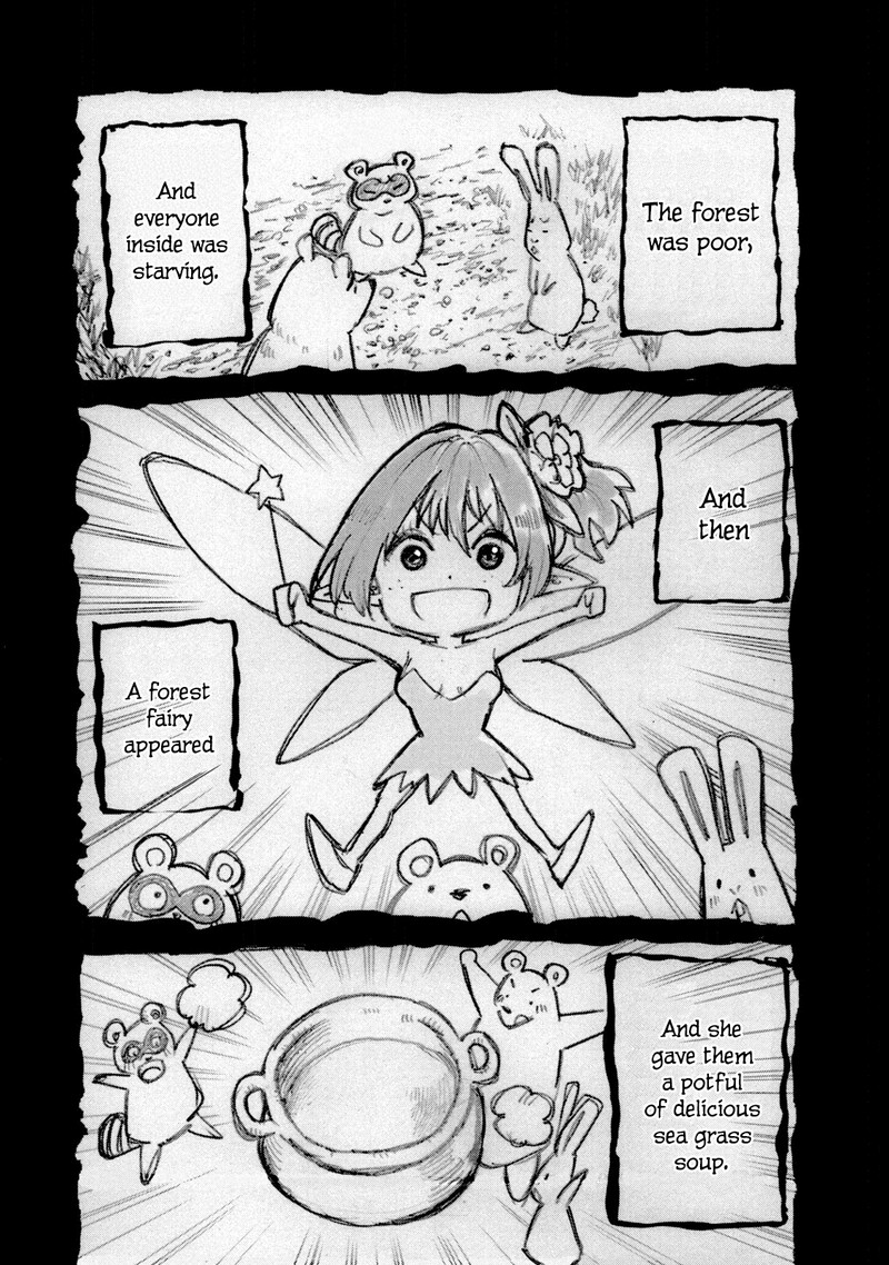 Mazumeshi Elf To Yuuboku Gurashi Chapter 51 Page 16