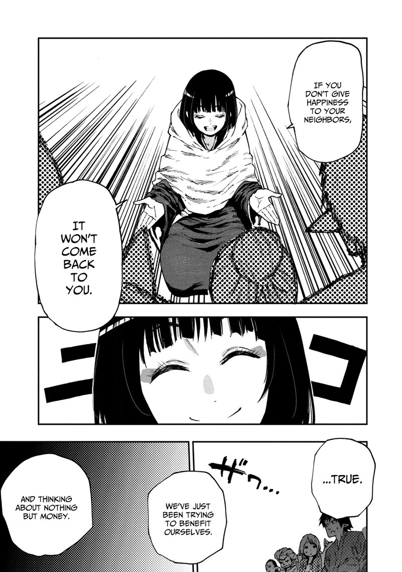 Mazumeshi Elf To Yuuboku Gurashi Chapter 51 Page 19