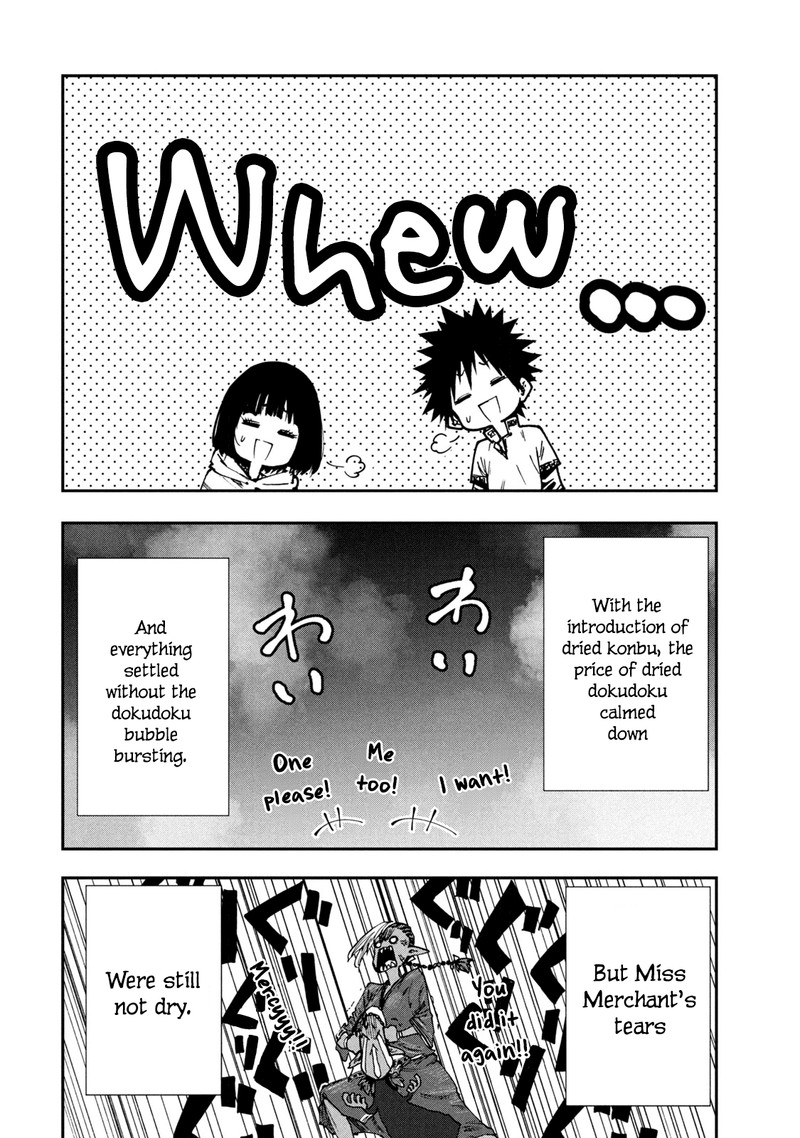 Mazumeshi Elf To Yuuboku Gurashi Chapter 51 Page 24