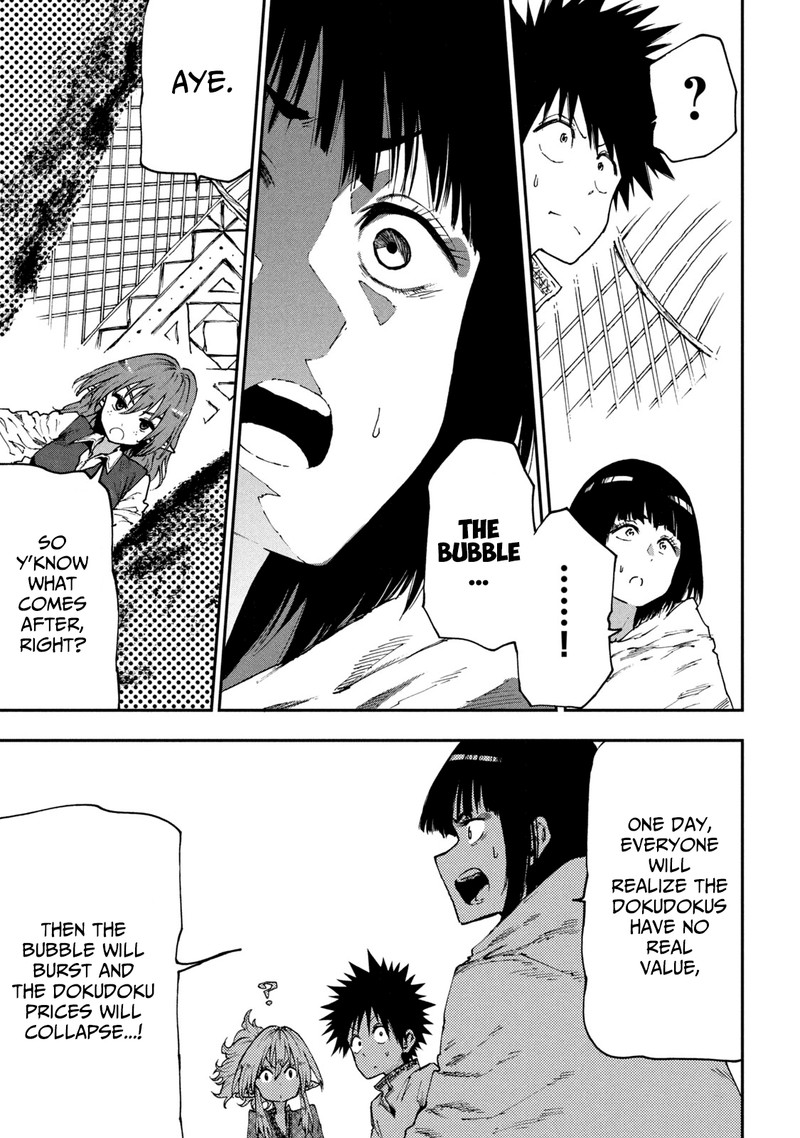 Mazumeshi Elf To Yuuboku Gurashi Chapter 51 Page 7