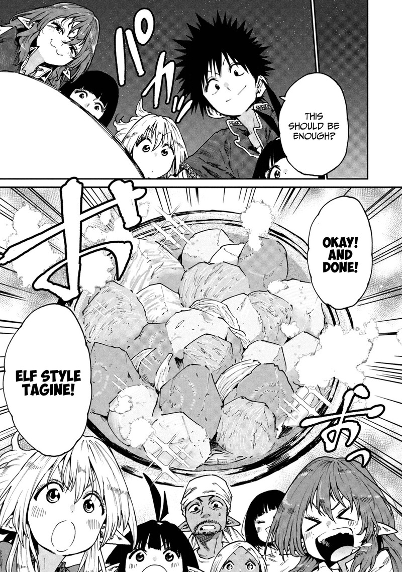 Mazumeshi Elf To Yuuboku Gurashi Chapter 52 Page 17