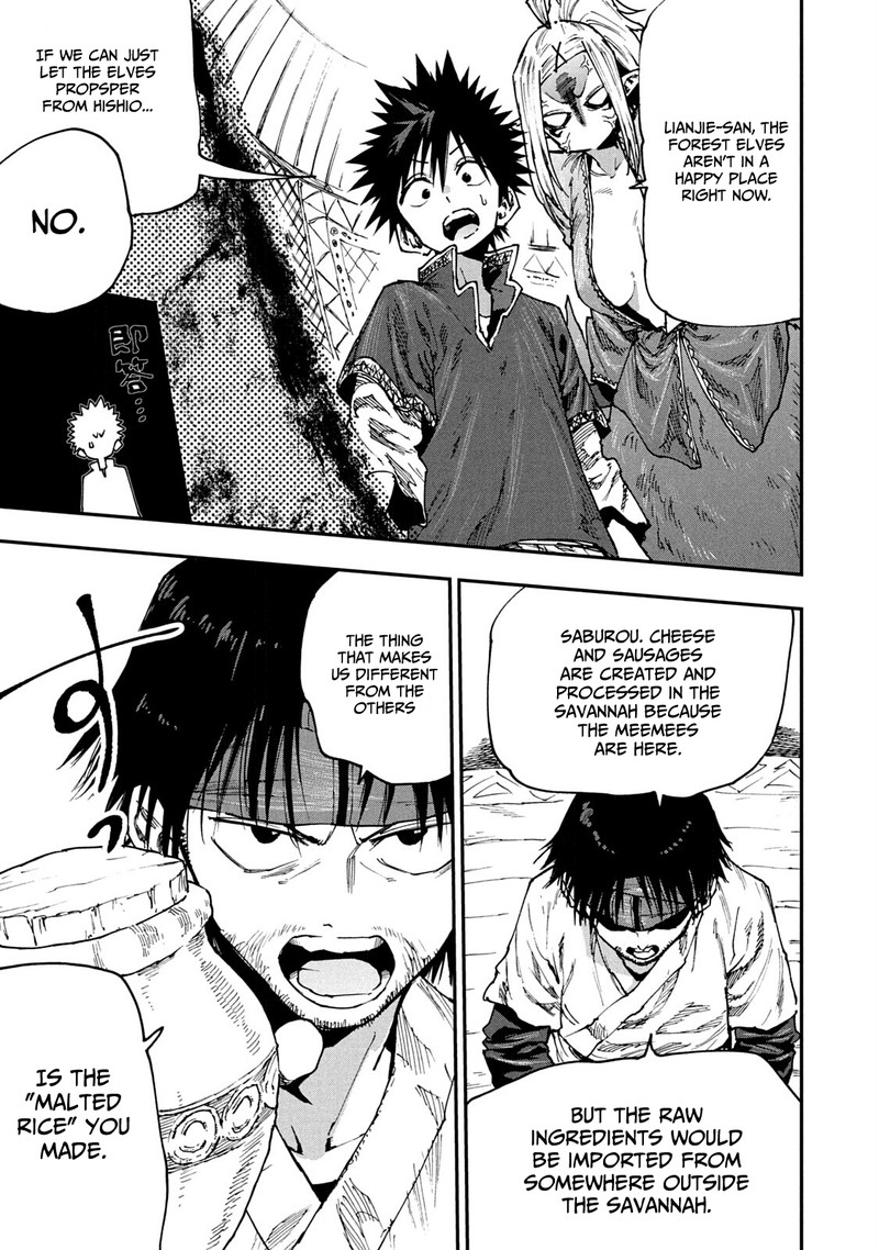 Mazumeshi Elf To Yuuboku Gurashi Chapter 54 Page 11