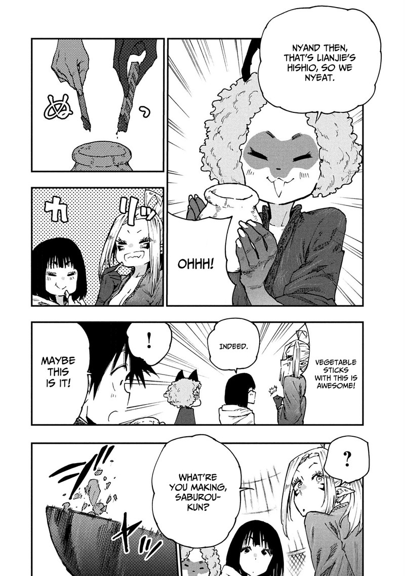 Mazumeshi Elf To Yuuboku Gurashi Chapter 54 Page 16