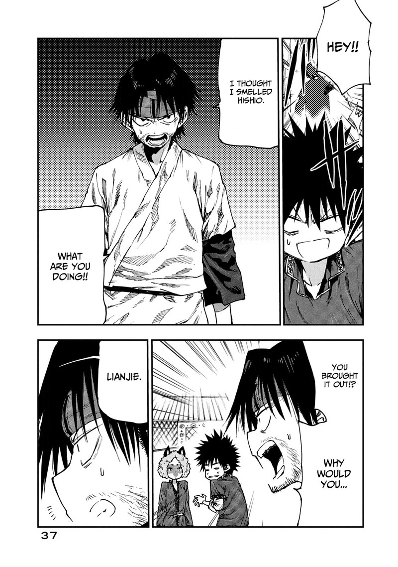 Mazumeshi Elf To Yuuboku Gurashi Chapter 54 Page 19