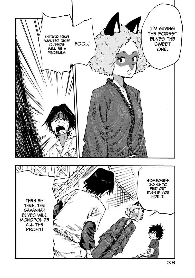 Mazumeshi Elf To Yuuboku Gurashi Chapter 54 Page 20