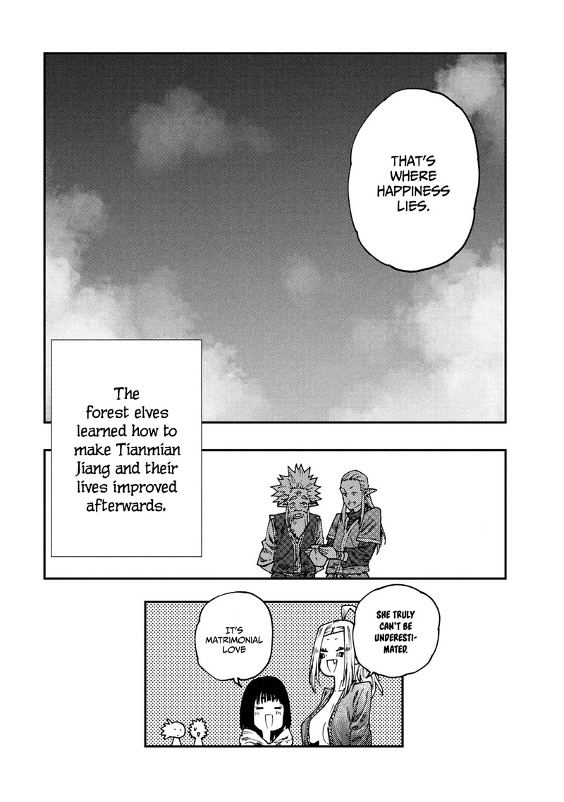 Mazumeshi Elf To Yuuboku Gurashi Chapter 54 Page 24