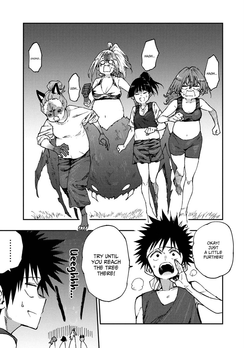 Mazumeshi Elf To Yuuboku Gurashi Chapter 56 Page 11