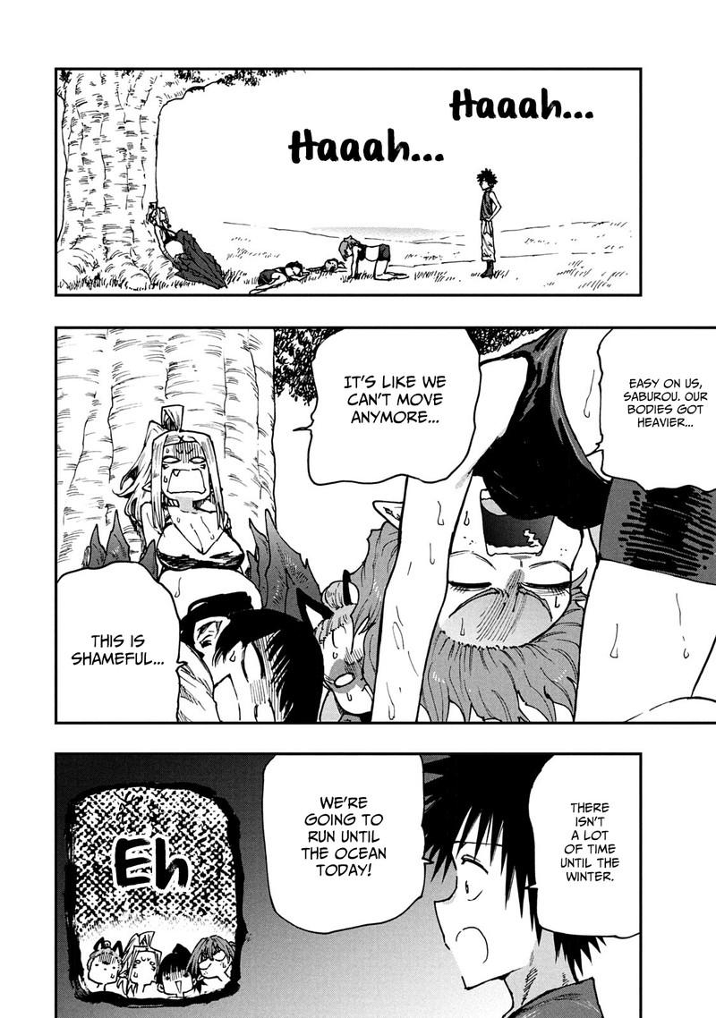 Mazumeshi Elf To Yuuboku Gurashi Chapter 56 Page 12