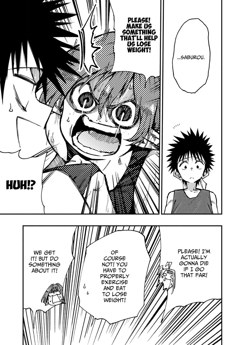 Mazumeshi Elf To Yuuboku Gurashi Chapter 56 Page 13