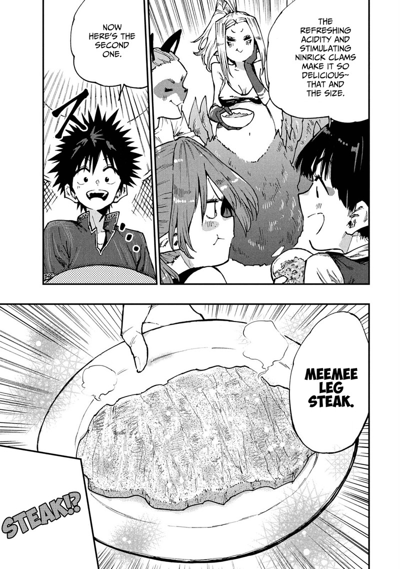 Mazumeshi Elf To Yuuboku Gurashi Chapter 56 Page 17