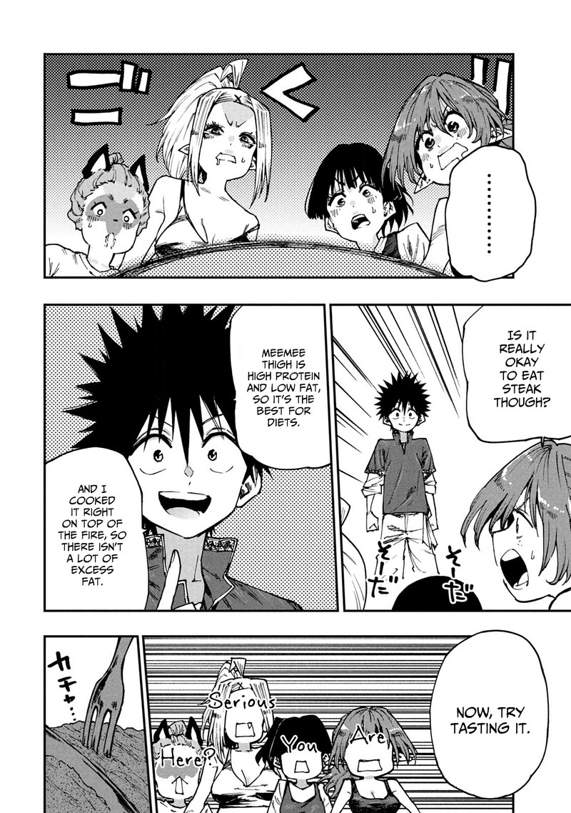 Mazumeshi Elf To Yuuboku Gurashi Chapter 56 Page 18