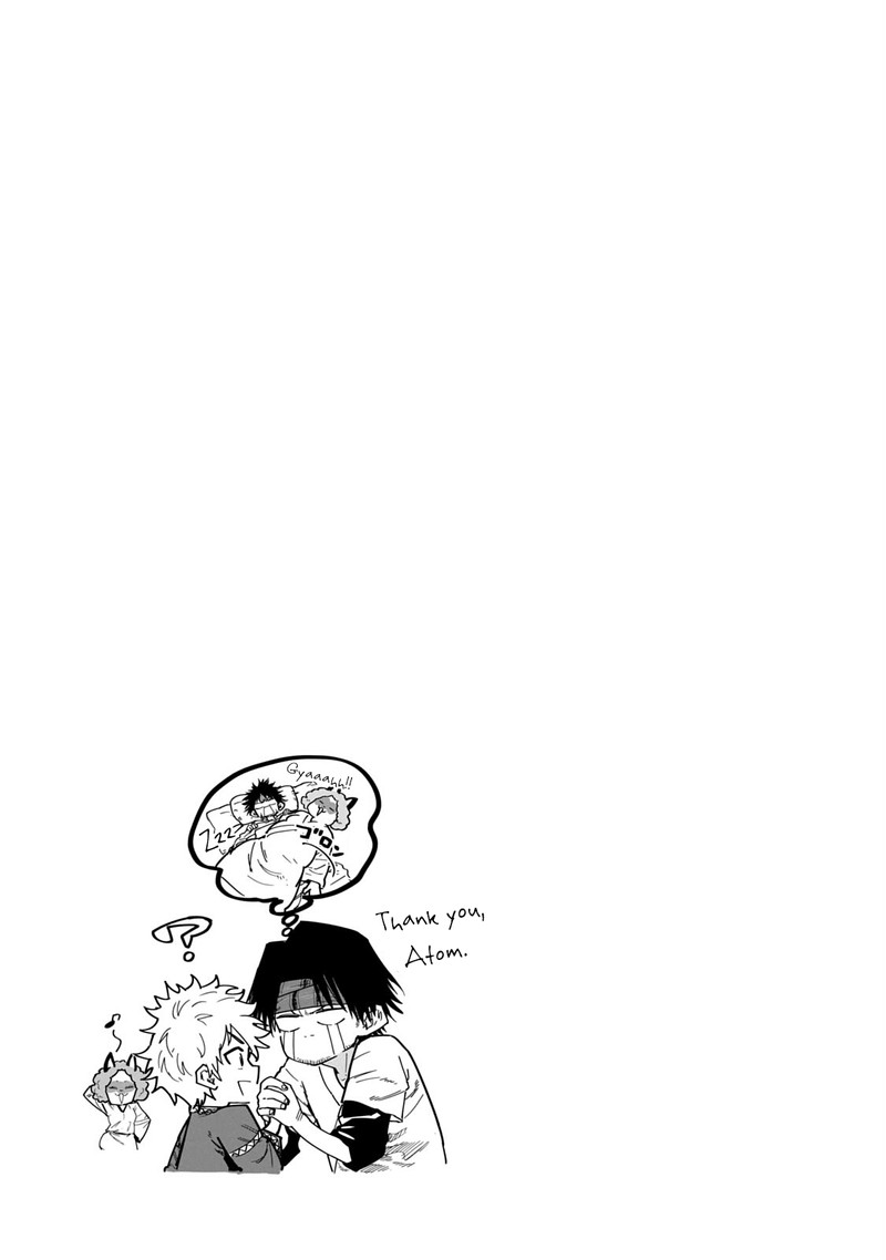 Mazumeshi Elf To Yuuboku Gurashi Chapter 56 Page 23