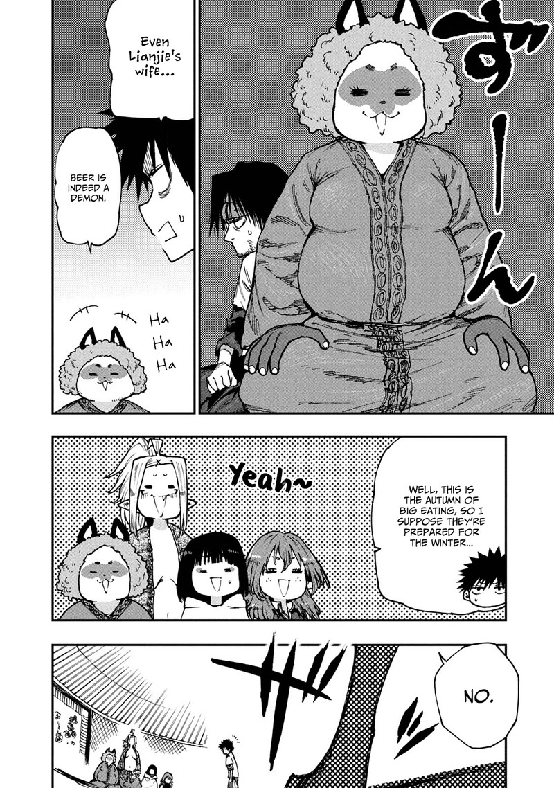Mazumeshi Elf To Yuuboku Gurashi Chapter 56 Page 5