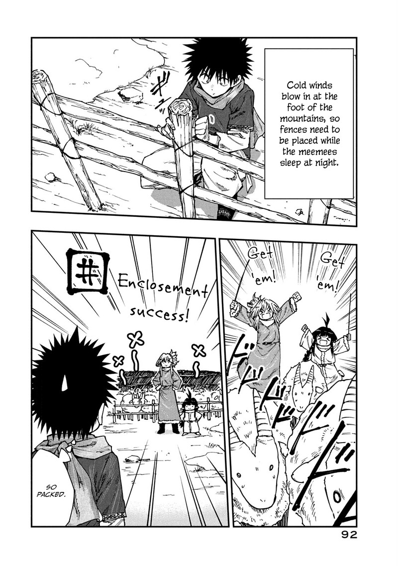 Mazumeshi Elf To Yuuboku Gurashi Chapter 57 Page 6