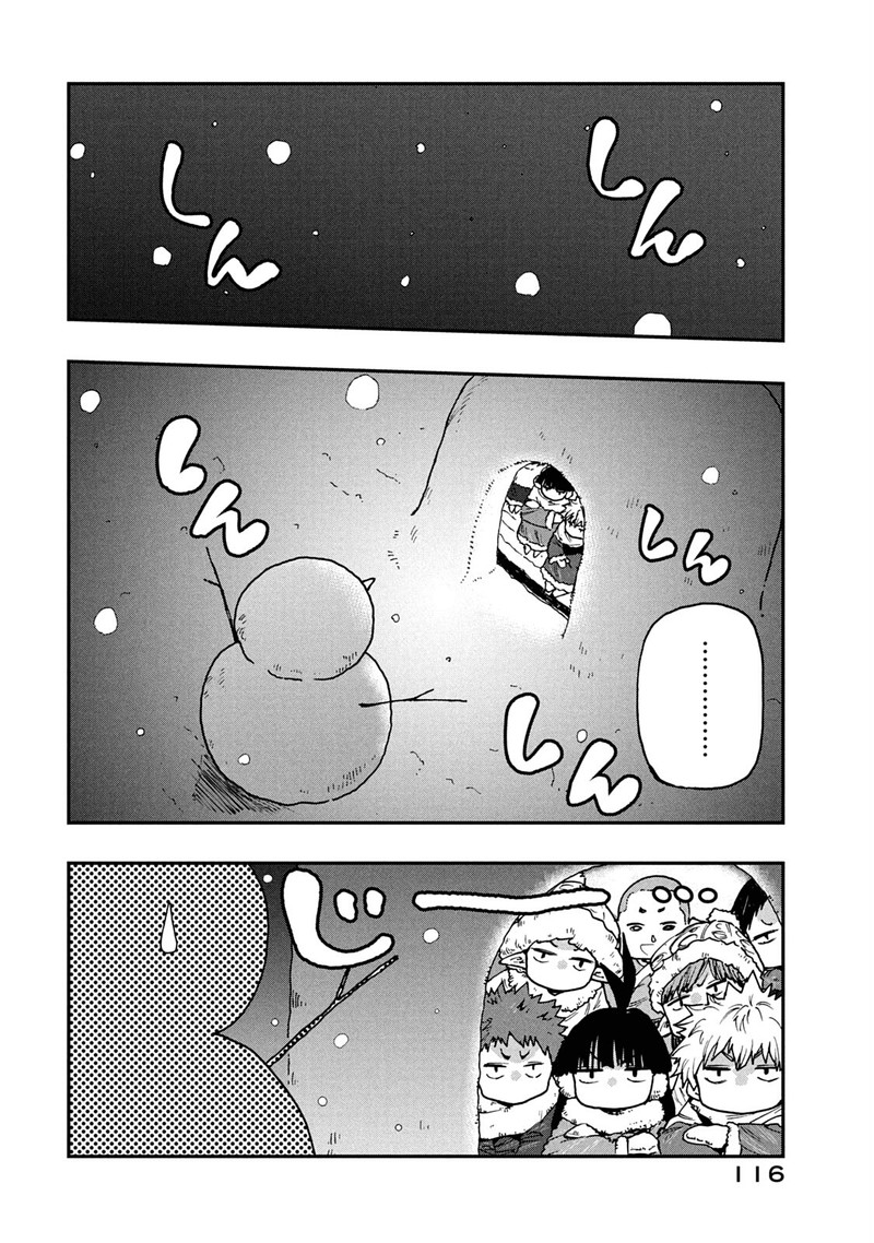 Mazumeshi Elf To Yuuboku Gurashi Chapter 58 Page 12