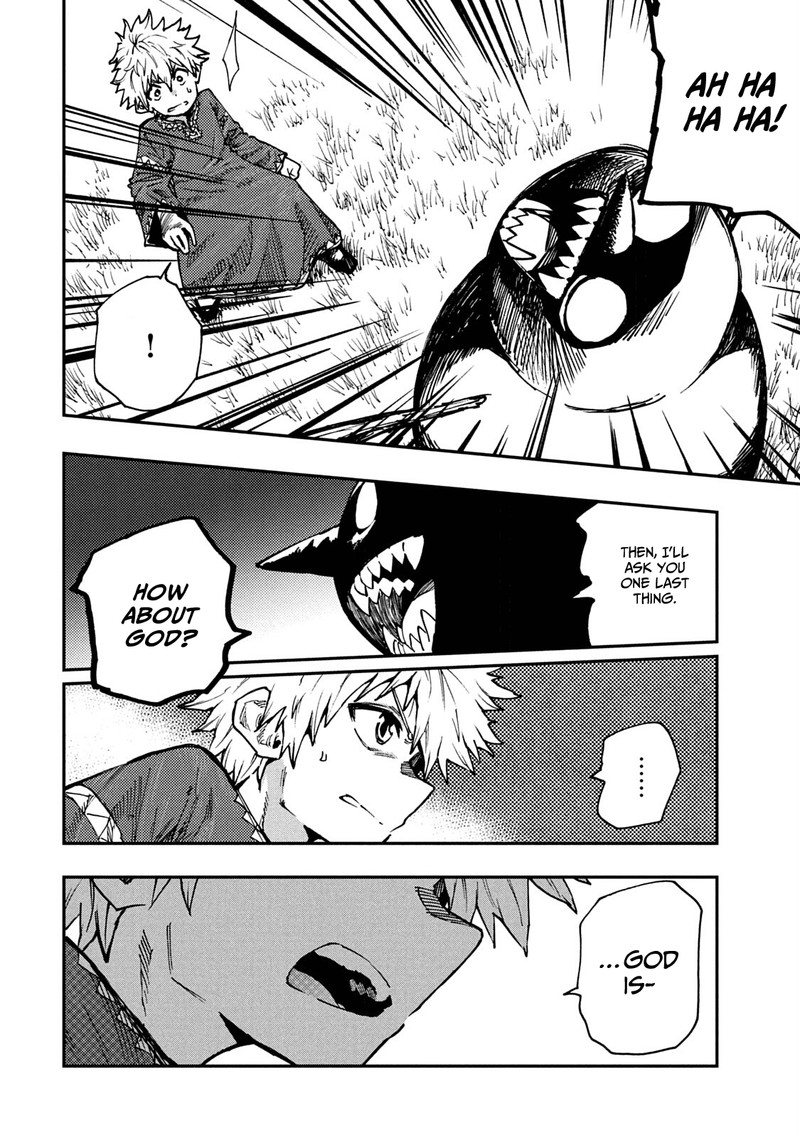 Mazumeshi Elf To Yuuboku Gurashi Chapter 59 Page 12