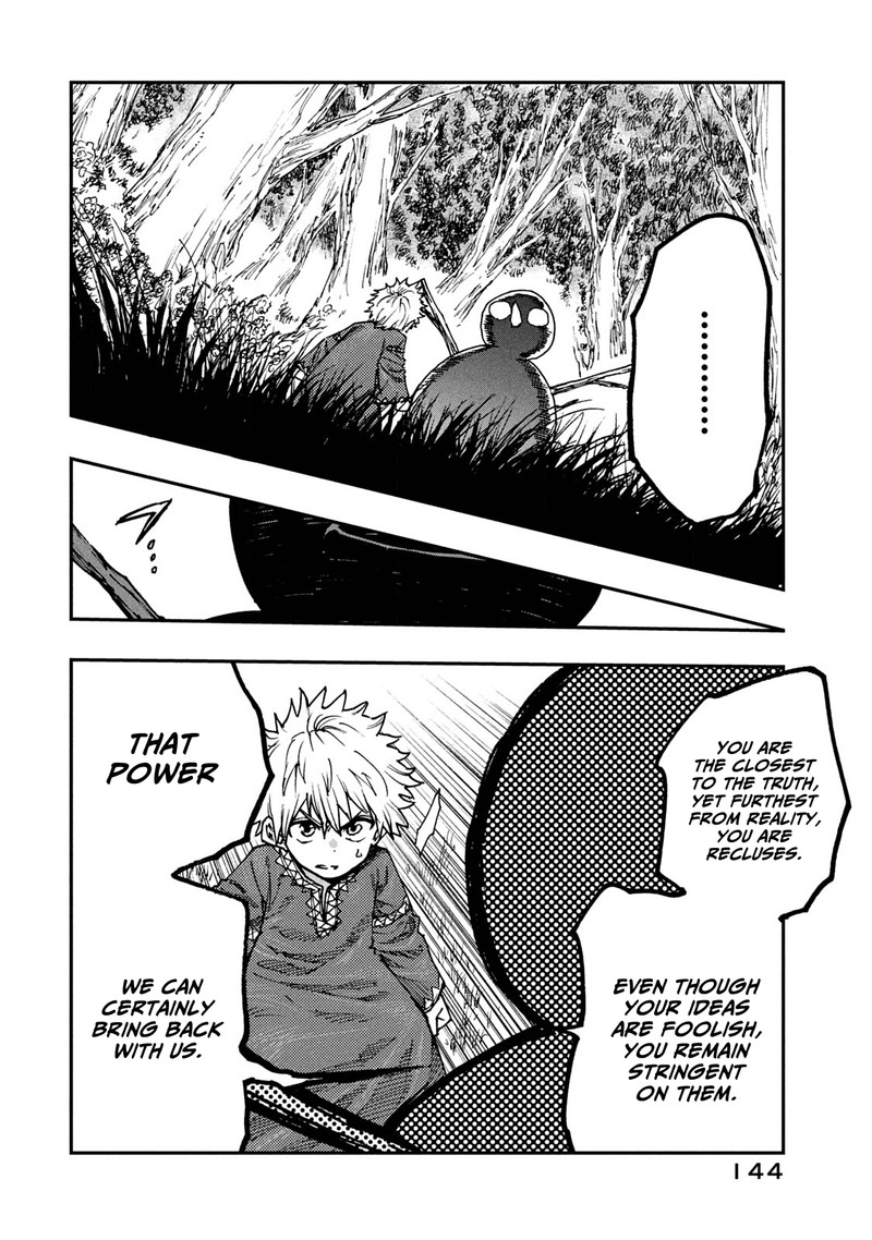 Mazumeshi Elf To Yuuboku Gurashi Chapter 59 Page 14