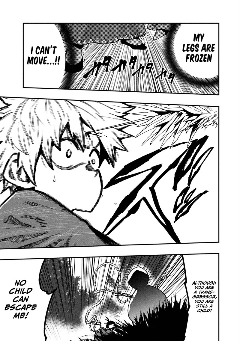 Mazumeshi Elf To Yuuboku Gurashi Chapter 59 Page 23