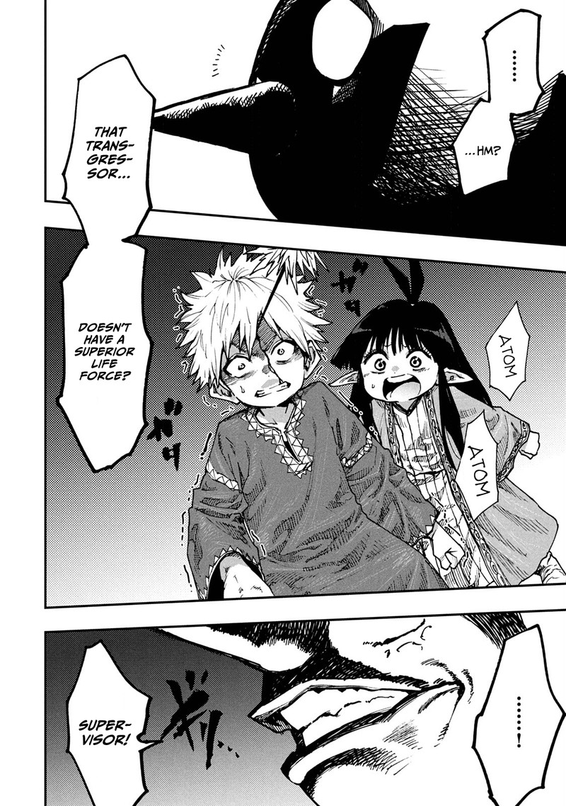 Mazumeshi Elf To Yuuboku Gurashi Chapter 59 Page 24