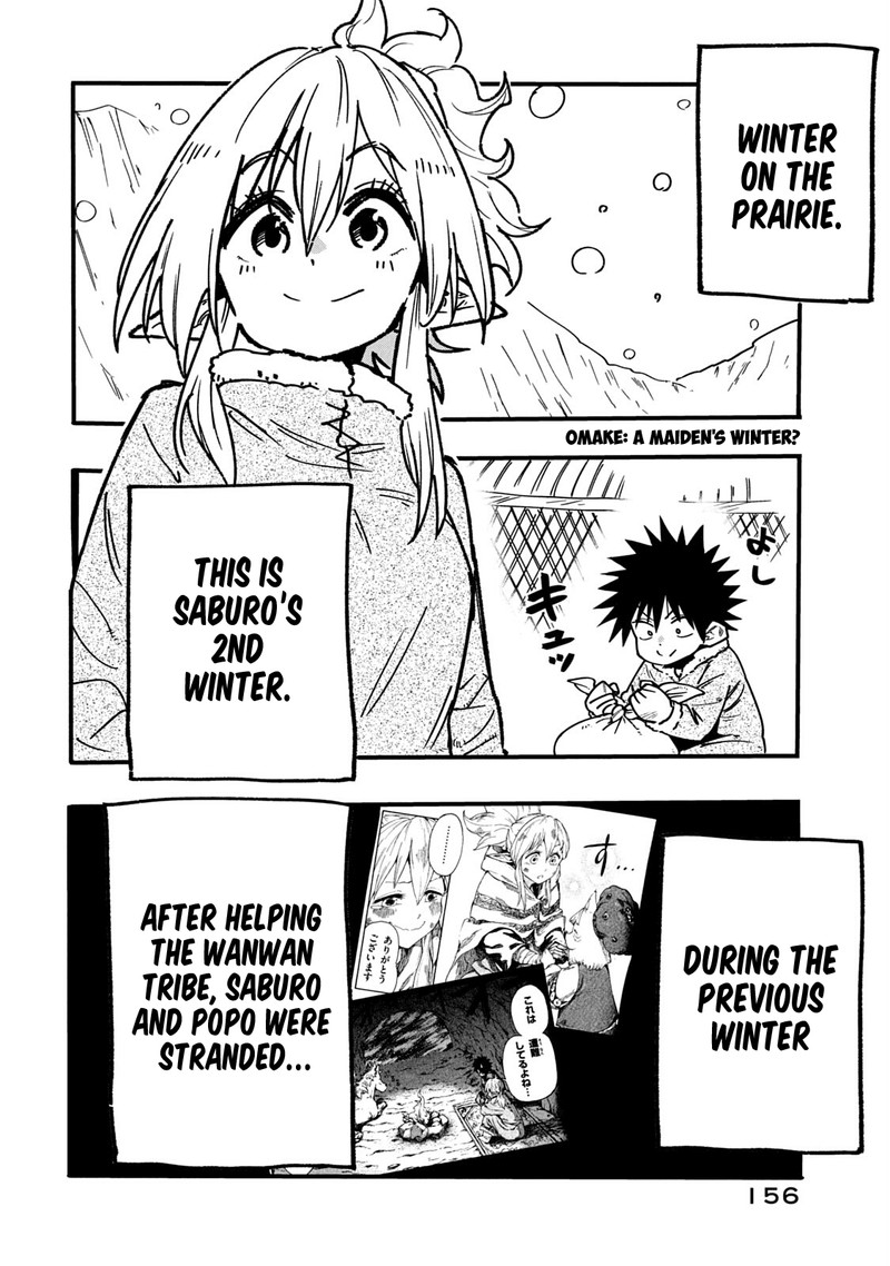 Mazumeshi Elf To Yuuboku Gurashi Chapter 59 Page 26