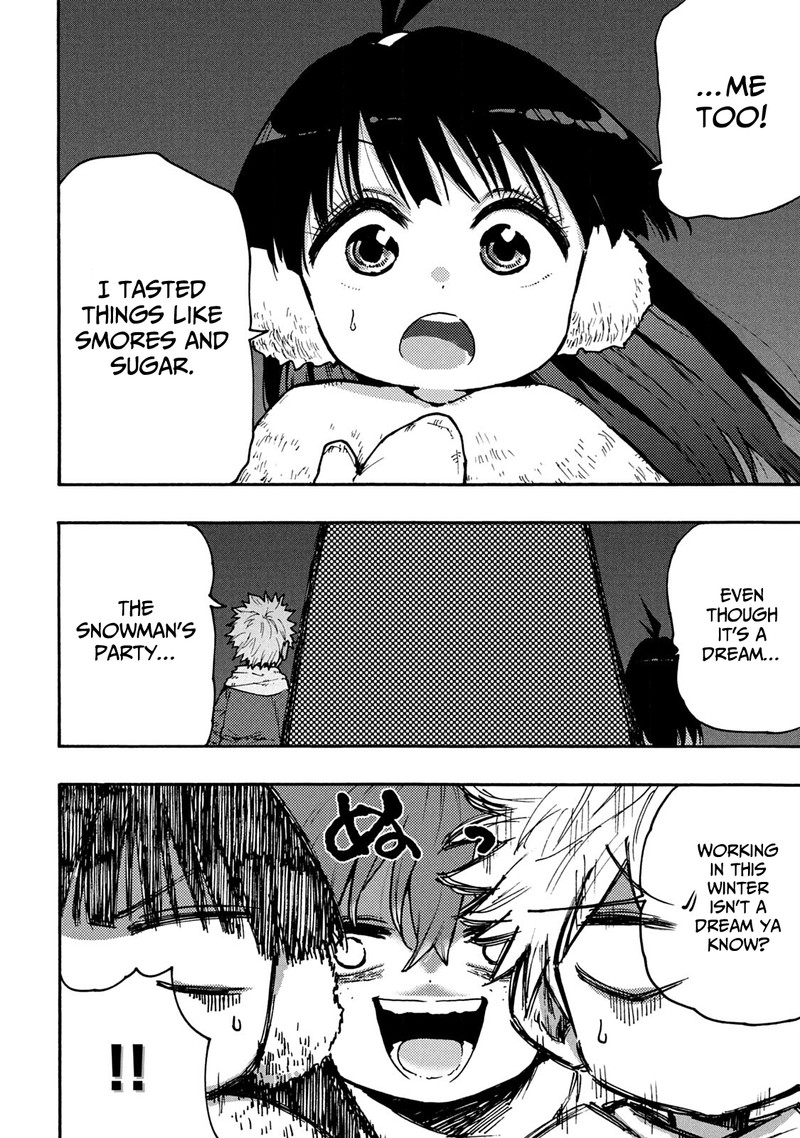 Mazumeshi Elf To Yuuboku Gurashi Chapter 60 Page 18