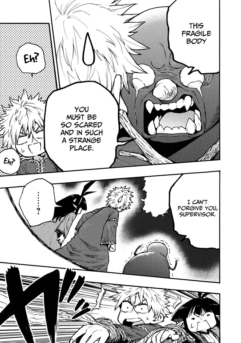 Mazumeshi Elf To Yuuboku Gurashi Chapter 60 Page 7