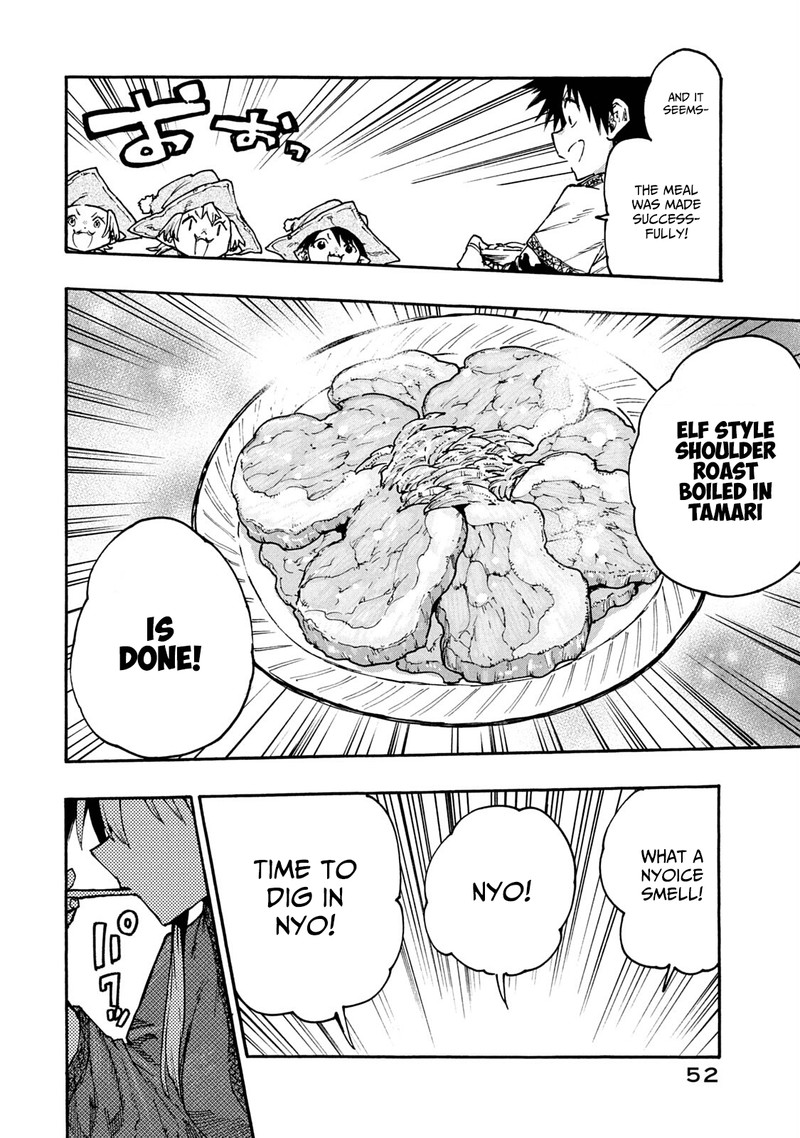Mazumeshi Elf To Yuuboku Gurashi Chapter 62 Page 10