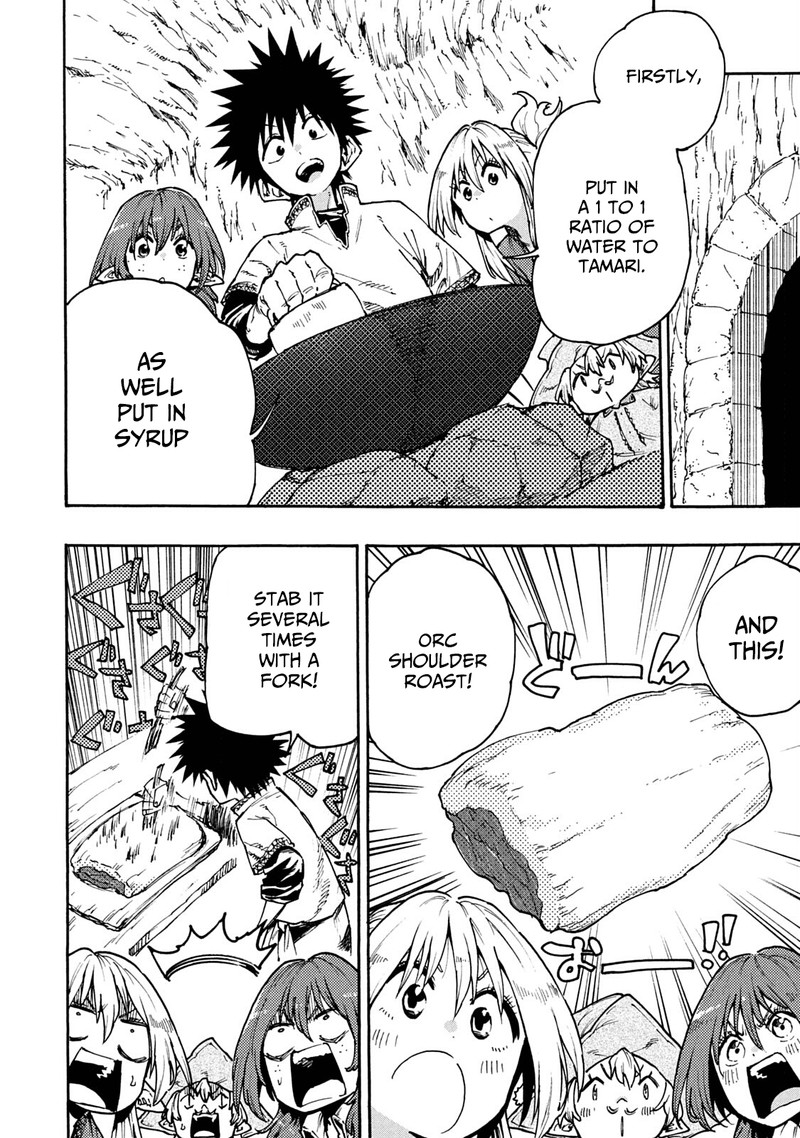 Mazumeshi Elf To Yuuboku Gurashi Chapter 62 Page 6