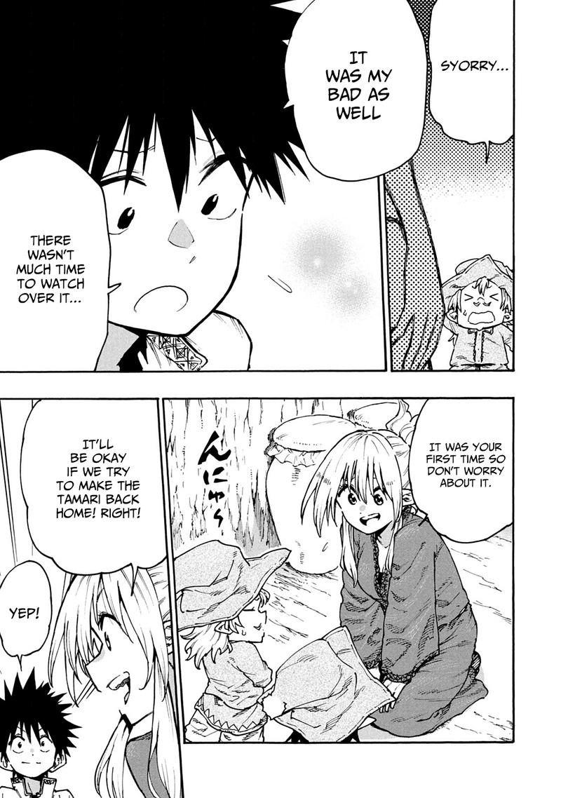 Mazumeshi Elf To Yuuboku Gurashi Chapter 62 Page 9