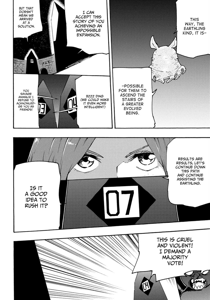 Mazumeshi Elf To Yuuboku Gurashi Chapter 63 Page 14