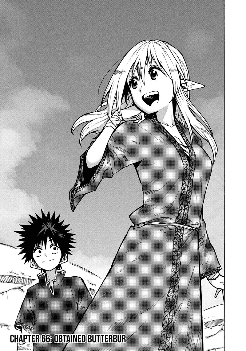 Mazumeshi Elf To Yuuboku Gurashi Chapter 66 Page 1