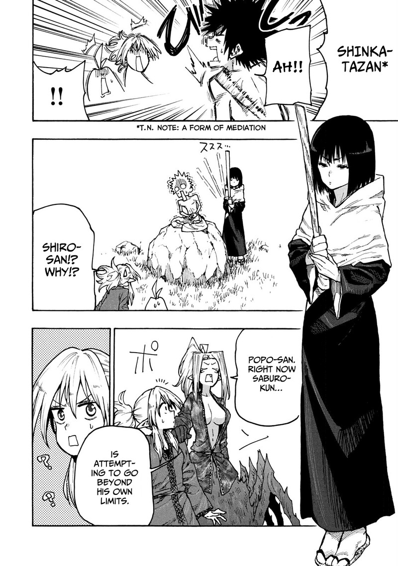 Mazumeshi Elf To Yuuboku Gurashi Chapter 67 Page 12
