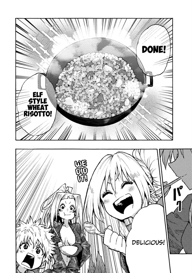 Mazumeshi Elf To Yuuboku Gurashi Chapter 67 Page 16