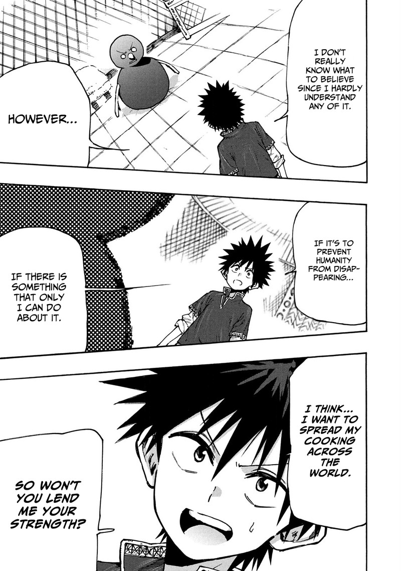 Mazumeshi Elf To Yuuboku Gurashi Chapter 67 Page 19