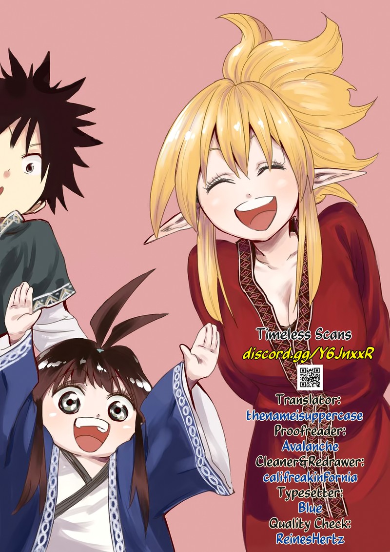 Mazumeshi Elf To Yuuboku Gurashi Chapter 69 Page 1