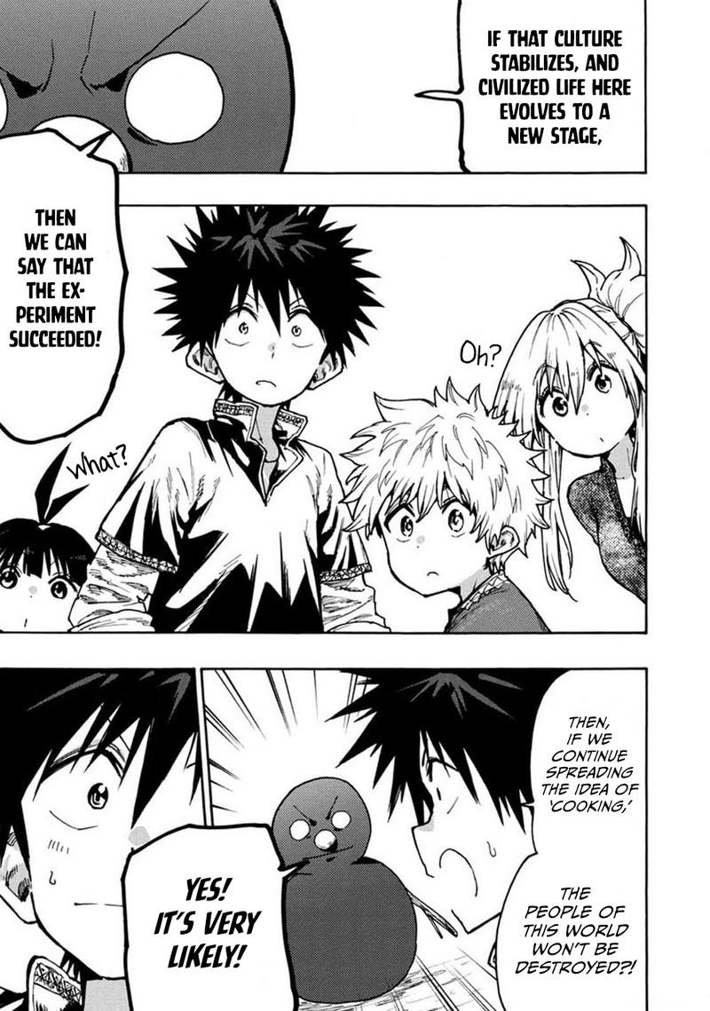 Mazumeshi Elf To Yuuboku Gurashi Chapter 69 Page 18