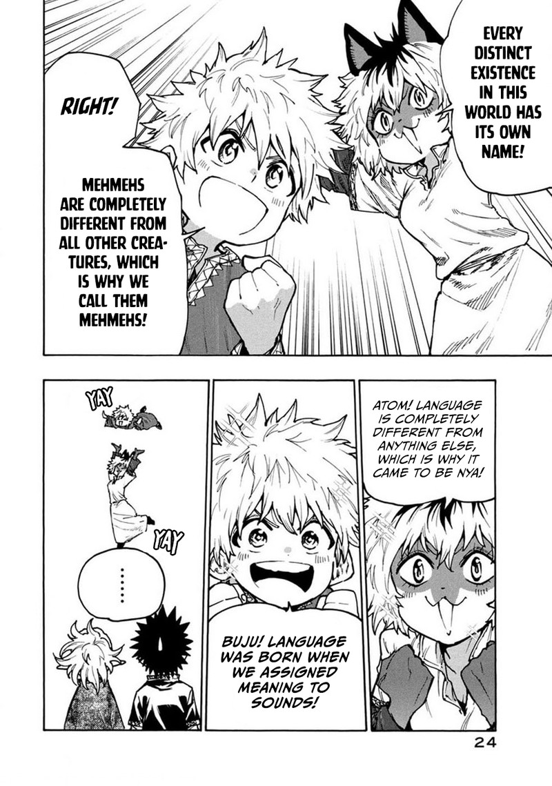 Mazumeshi Elf To Yuuboku Gurashi Chapter 69 Page 5