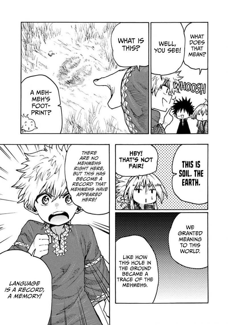 Mazumeshi Elf To Yuuboku Gurashi Chapter 69 Page 6