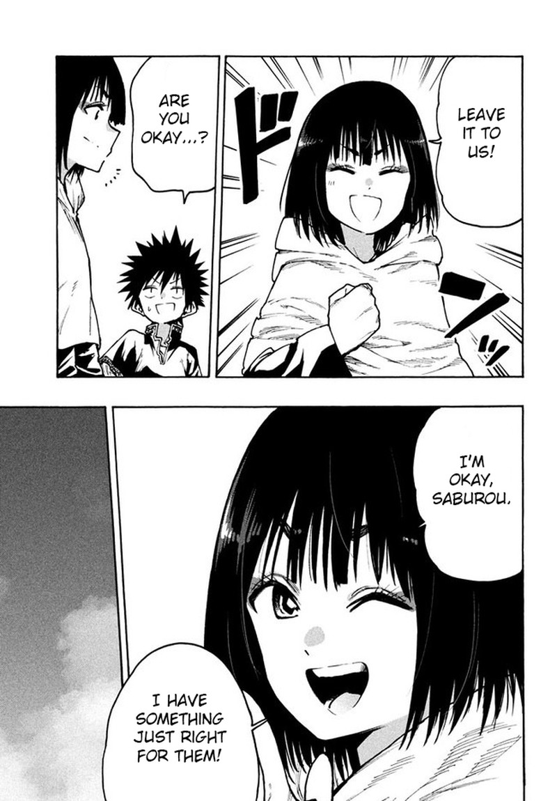 Mazumeshi Elf To Yuuboku Gurashi Chapter 70 Page 11