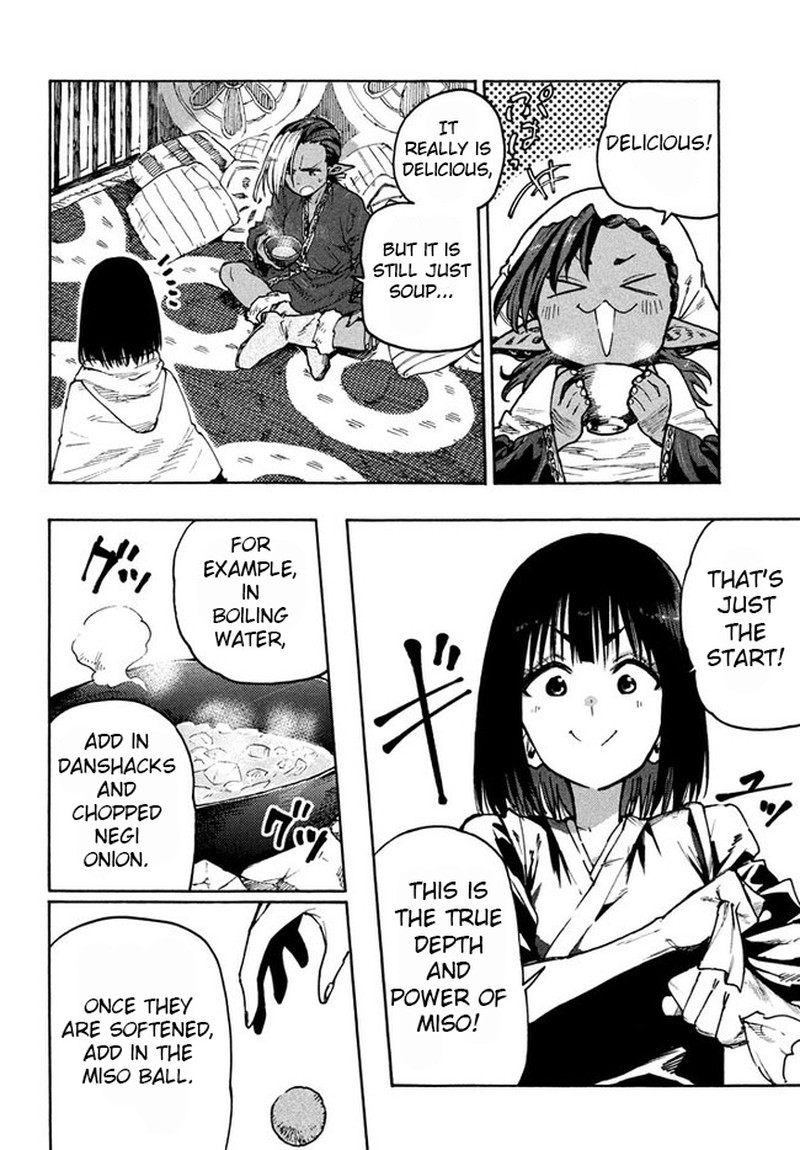 Mazumeshi Elf To Yuuboku Gurashi Chapter 70 Page 14