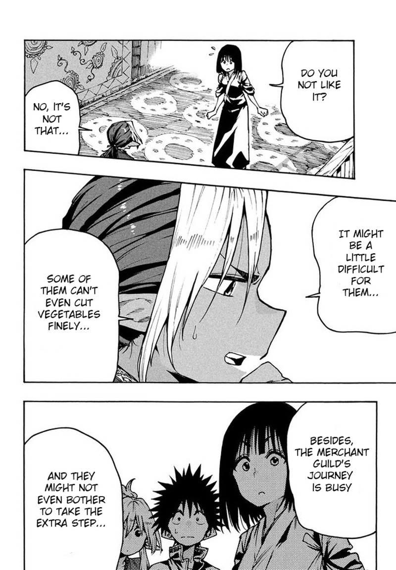 Mazumeshi Elf To Yuuboku Gurashi Chapter 70 Page 16