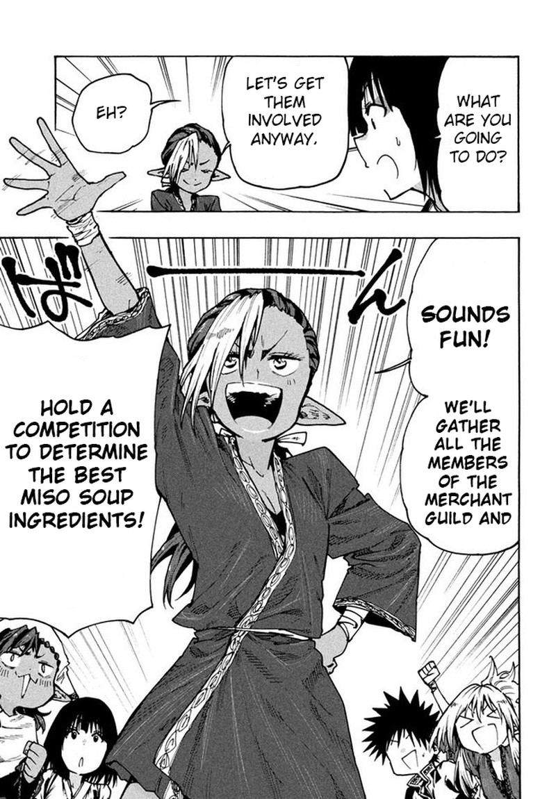 Mazumeshi Elf To Yuuboku Gurashi Chapter 70 Page 19