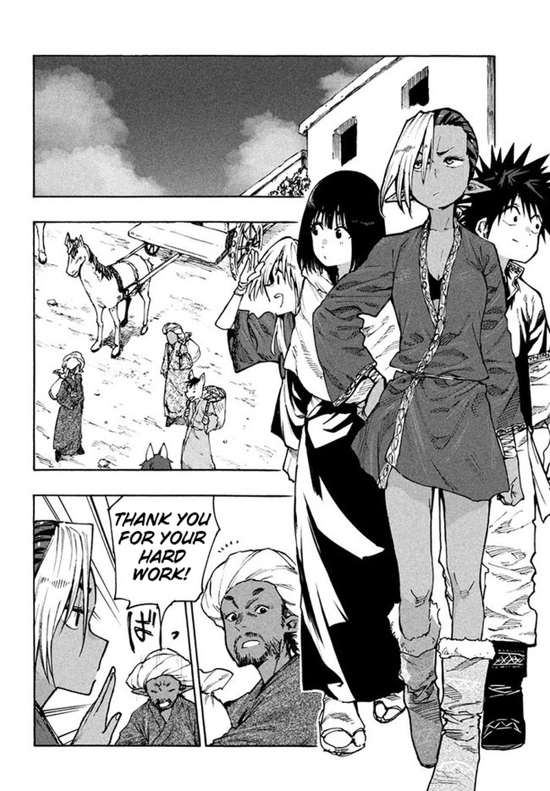 Mazumeshi Elf To Yuuboku Gurashi Chapter 70 Page 8