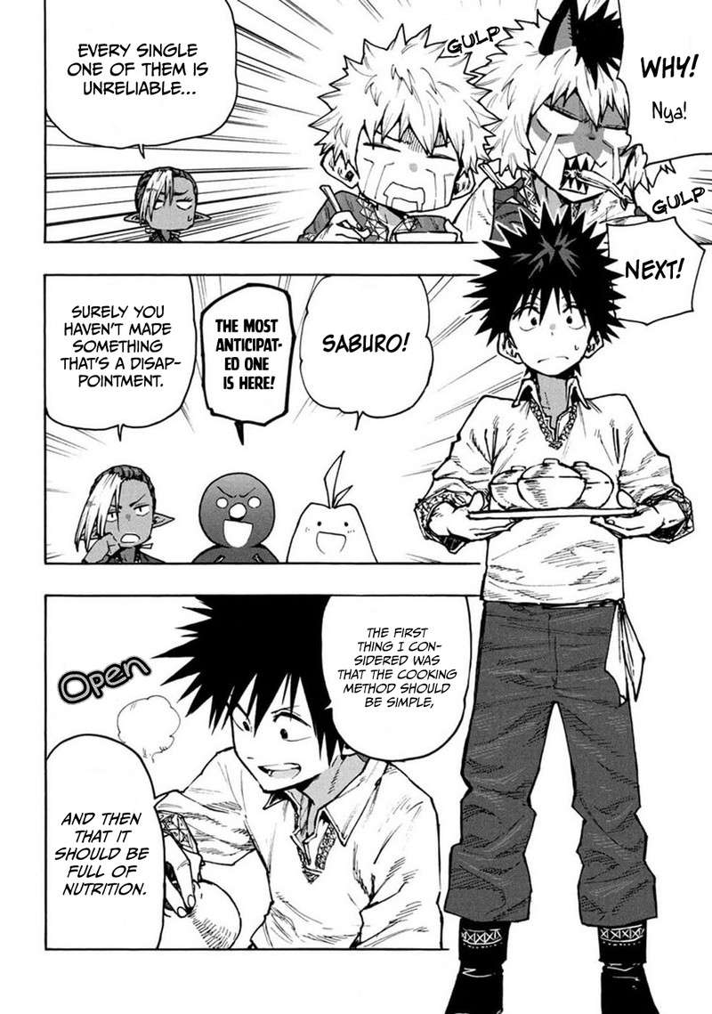 Mazumeshi Elf To Yuuboku Gurashi Chapter 71 Page 13