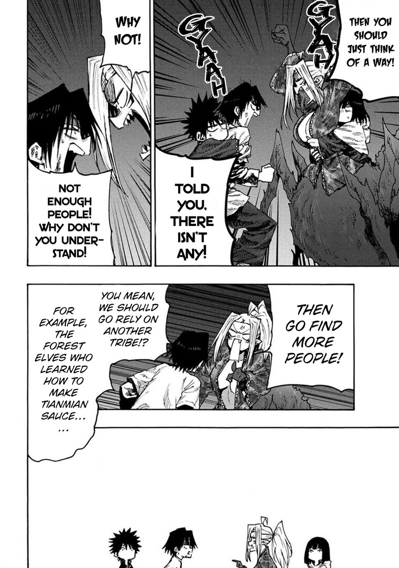 Mazumeshi Elf To Yuuboku Gurashi Chapter 72 Page 11