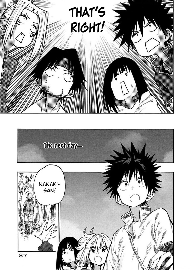 Mazumeshi Elf To Yuuboku Gurashi Chapter 72 Page 12